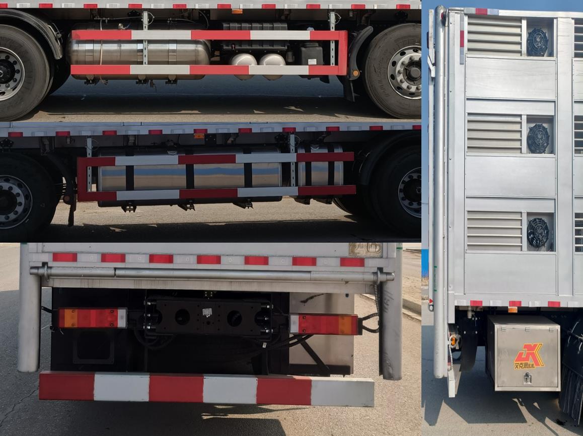 牧安達(dá)牌SDM5310CCQ畜禽運(yùn)輸車公告圖片