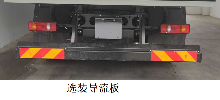 宇通牌YTZ5180ZXLD0BEV纯电动厢式垃圾车公告图片