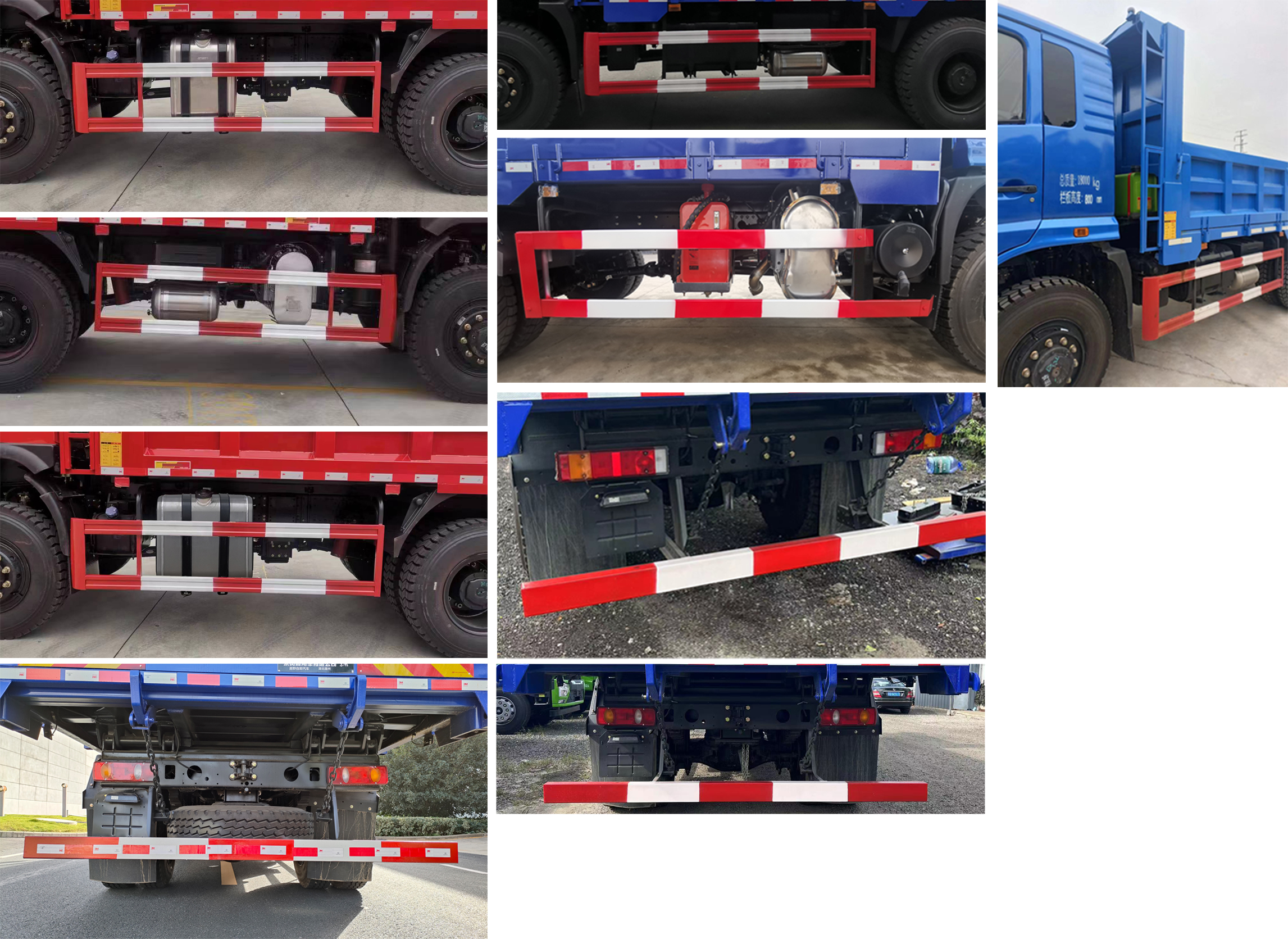 东风牌EQ2180GSZ6D越野自卸汽车公告图片