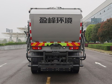 中联牌ZBH5182ZYSDFBEVM纯电动压缩式垃圾车公告图片