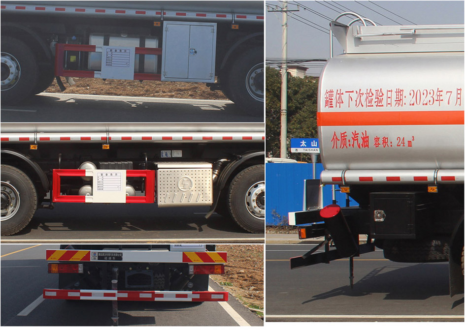 潤知星牌SCS5323GYYSX6運(yùn)油車公告圖片