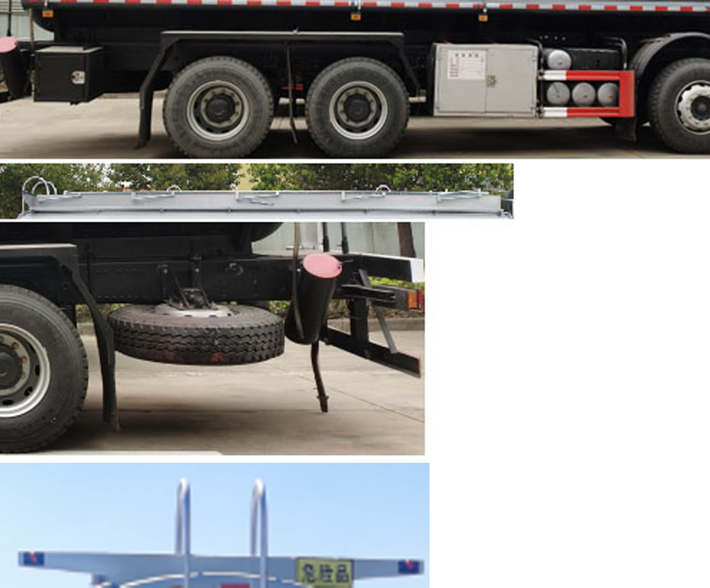 潤知星牌SCS5323GYYSX6運(yùn)油車公告圖片