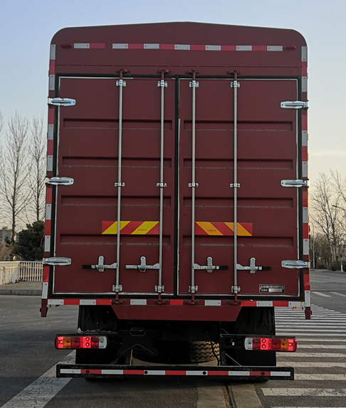 歐曼牌BJ5181CCYY6AKL-01倉(cāng)柵式運(yùn)輸車公告圖片
