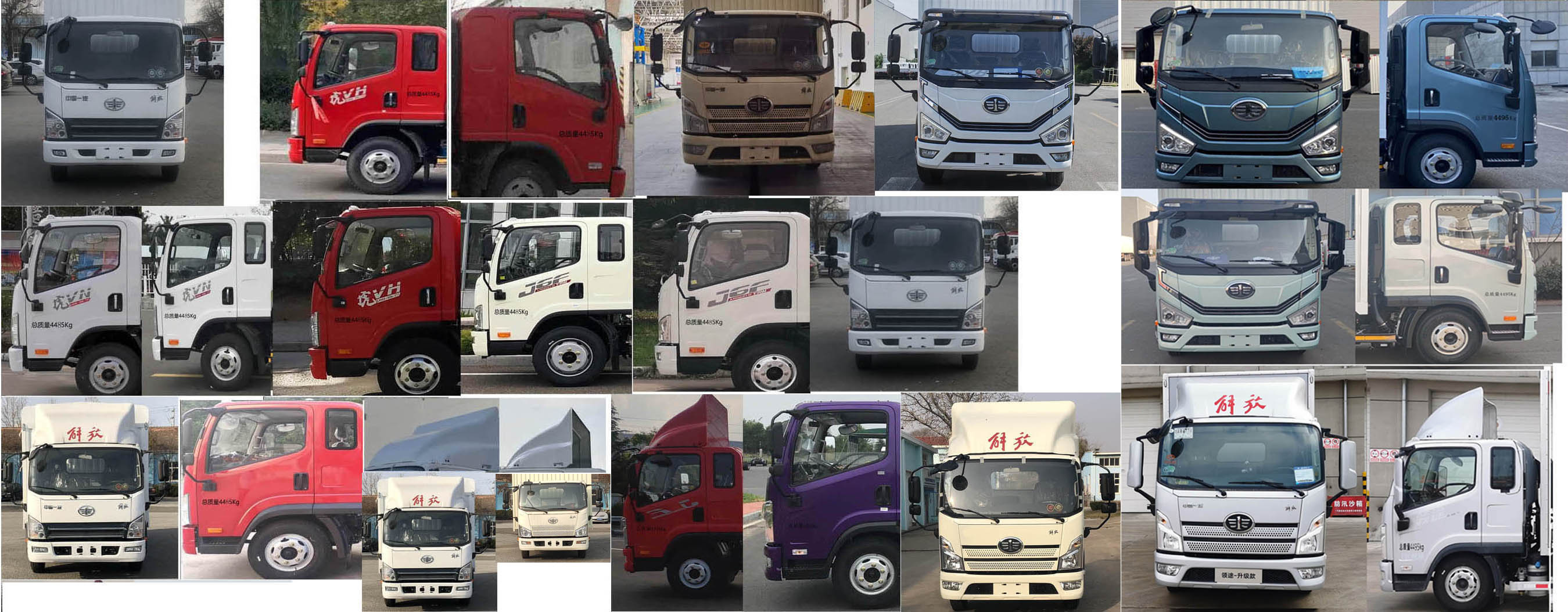 解放牌CA5040CCYP40K59L2E6A85倉(cāng)柵式運(yùn)輸車公告圖片