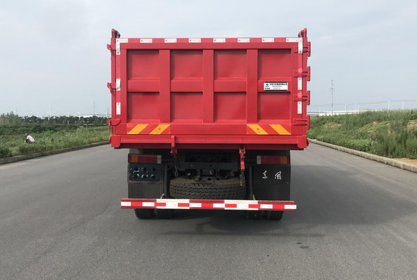 DFD3256GL6D22 华神牌220马力前四后四(小三轴)柴油7.6米国六自卸汽车图片