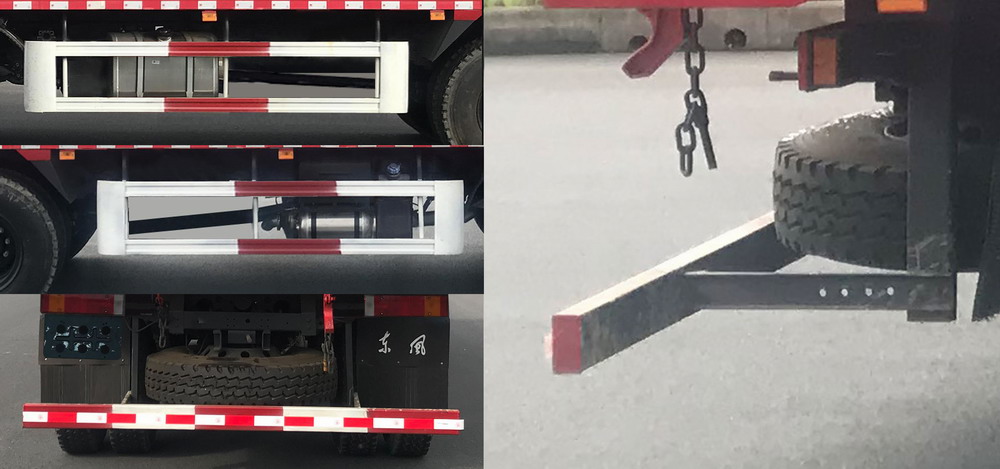 DFD3256GL6D22 华神牌220马力前四后四(小三轴)柴油7.6米国六自卸汽车图片