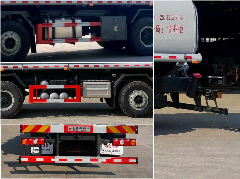 榮駿達牌HHX5311TGYSX6供液車公告圖片