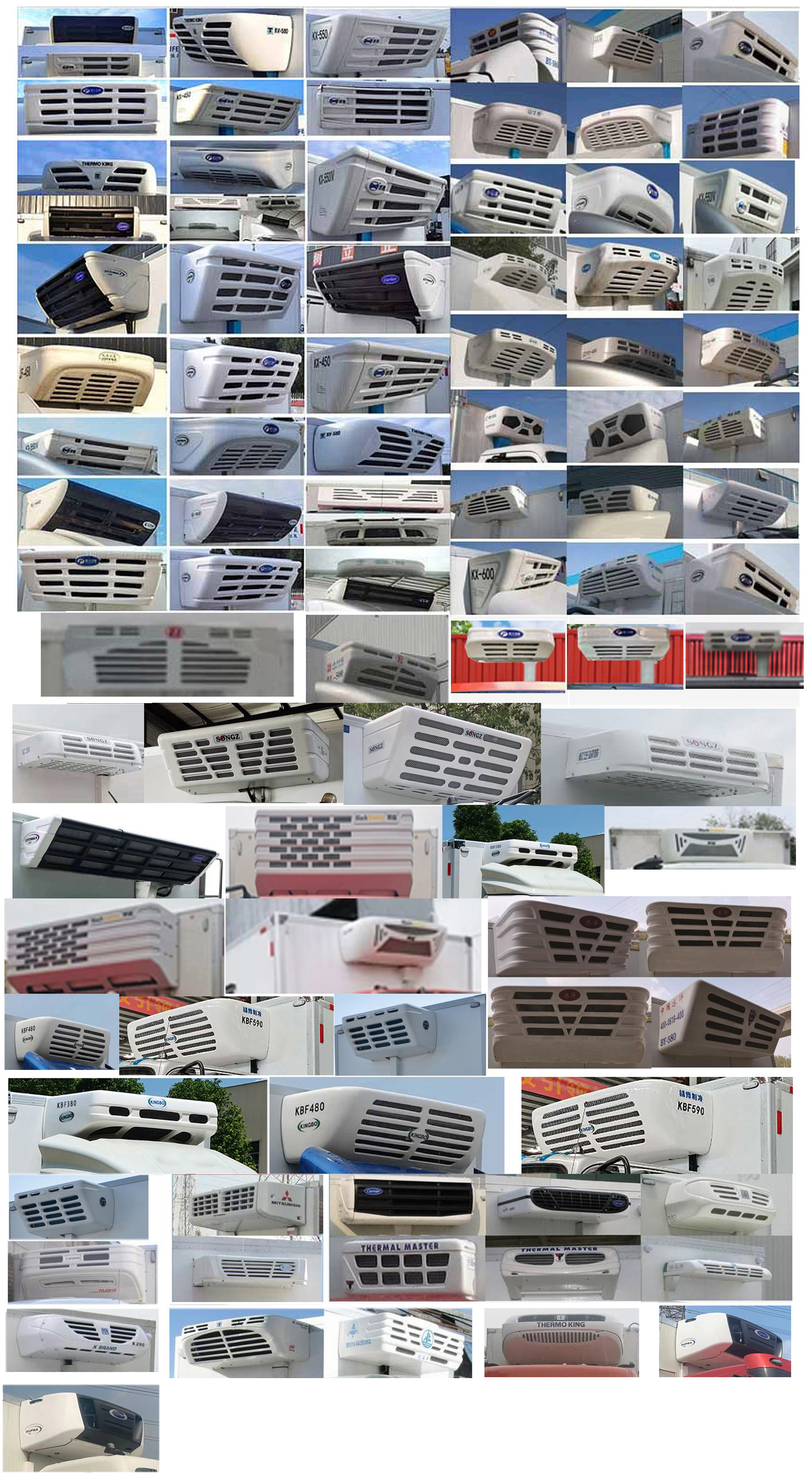 豪沃牌ZZ5107XLCG3815F1冷藏車公告圖片