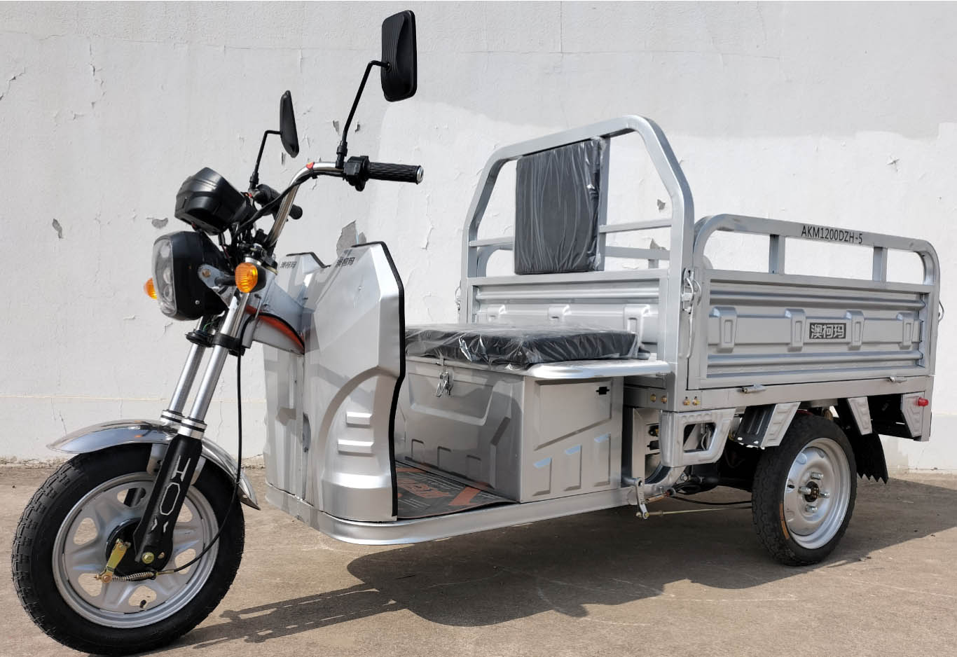 澳柯玛牌AKM1200DZH-5电动正三轮摩托车图片