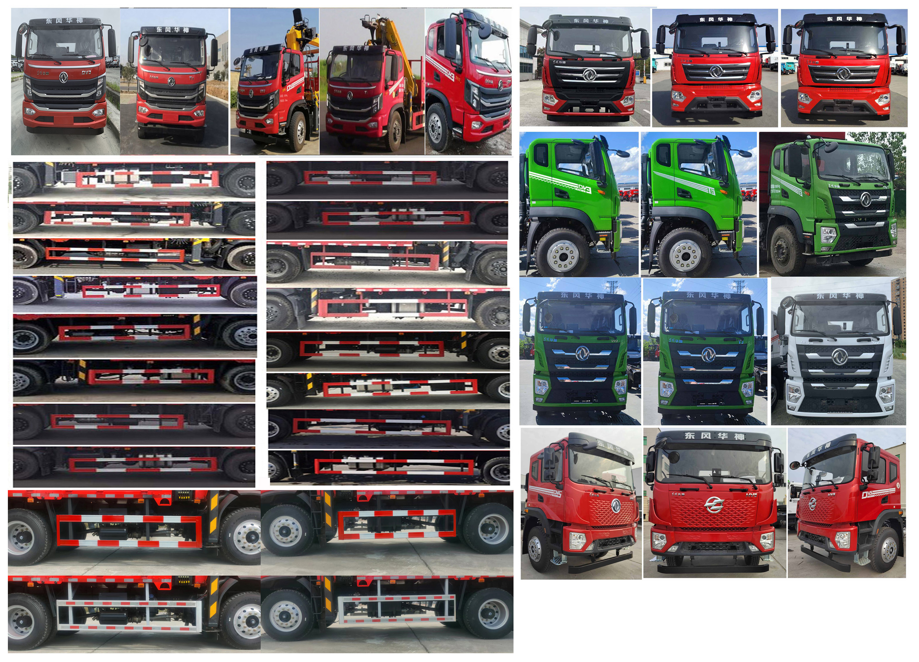 寶路隨車牌ABL5166JSQL6D隨車起重運輸車公告圖片