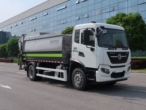 中联牌ZBH5182ZYSDFE6M压缩式垃圾车