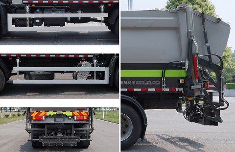 中聯(lián)牌ZBH5182ZYSDFE6M壓縮式垃圾車公告圖片