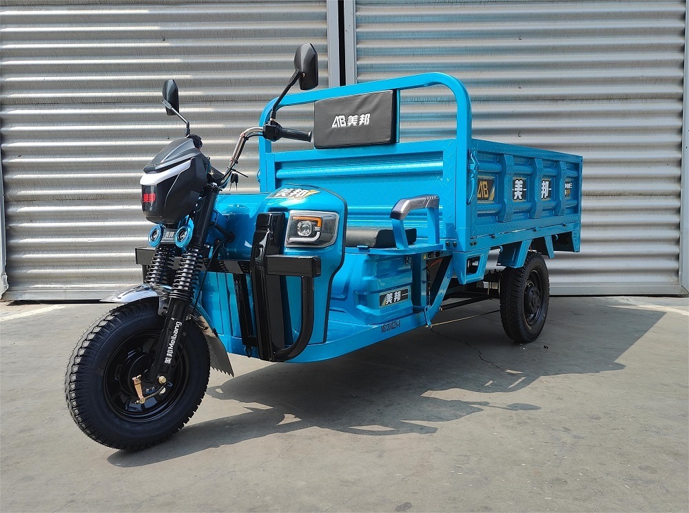 美邦牌MB1200DZH-8电动正三轮摩托车公告图片