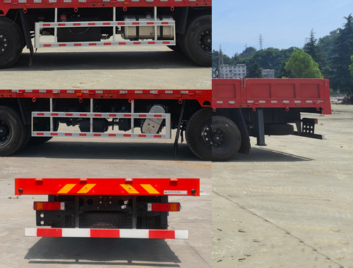 寶路隨車(chē)牌ABL5316JSQL6D隨車(chē)起重運(yùn)輸車(chē)公告圖片