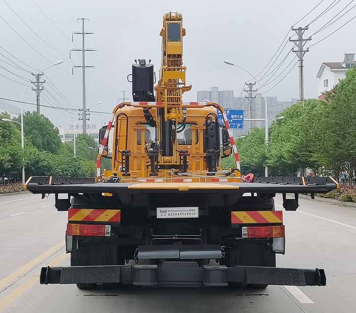 華通牌HCQ5180TQZSX6清障車公告圖片