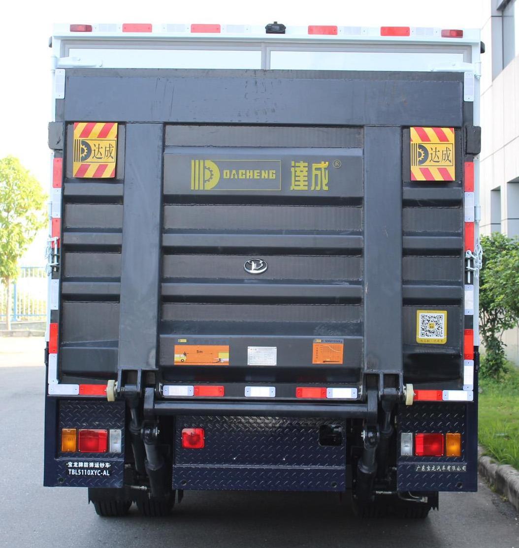 寶龍牌TBL5110XYC-AL防彈運鈔車公告圖片