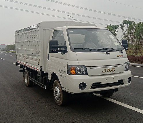 江淮牌HFC5040CCYPV4K1C1S-1倉柵式運輸車公告圖片