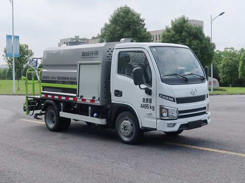 中联牌ZBH5041TDYSHE6多功能抑尘车