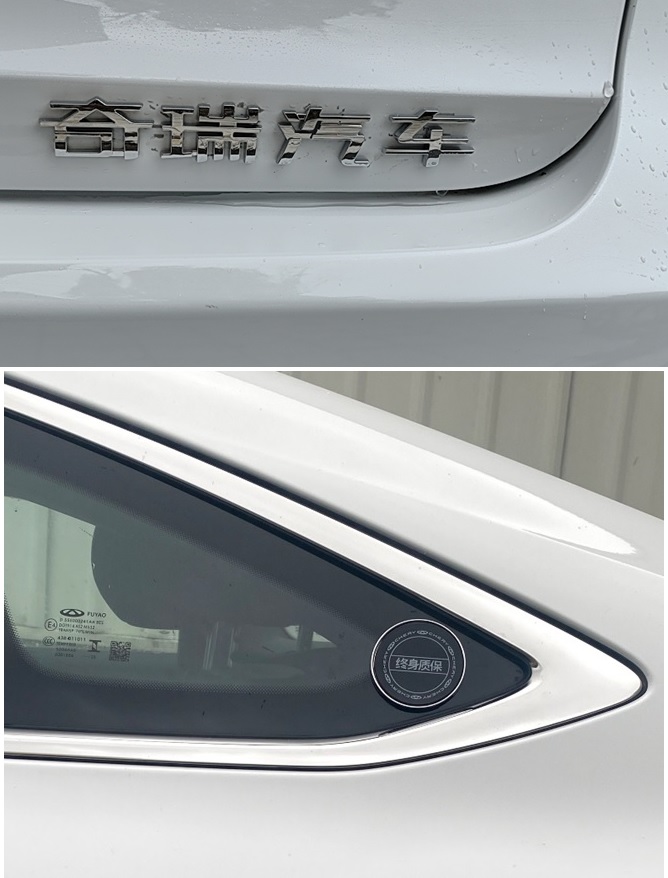 轿车图片
