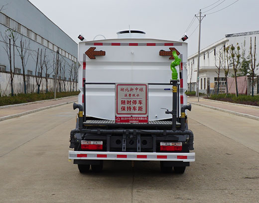 中洁牌XZL5072TSD6防役消毒洒水车公告图片