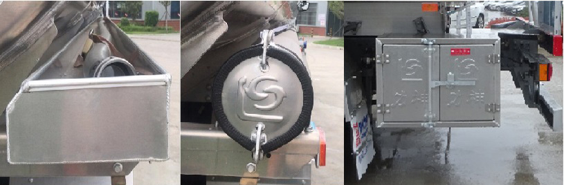 醒獅牌SLS5326GRYZ6B易燃液體罐式運(yùn)輸車(chē)公告圖片