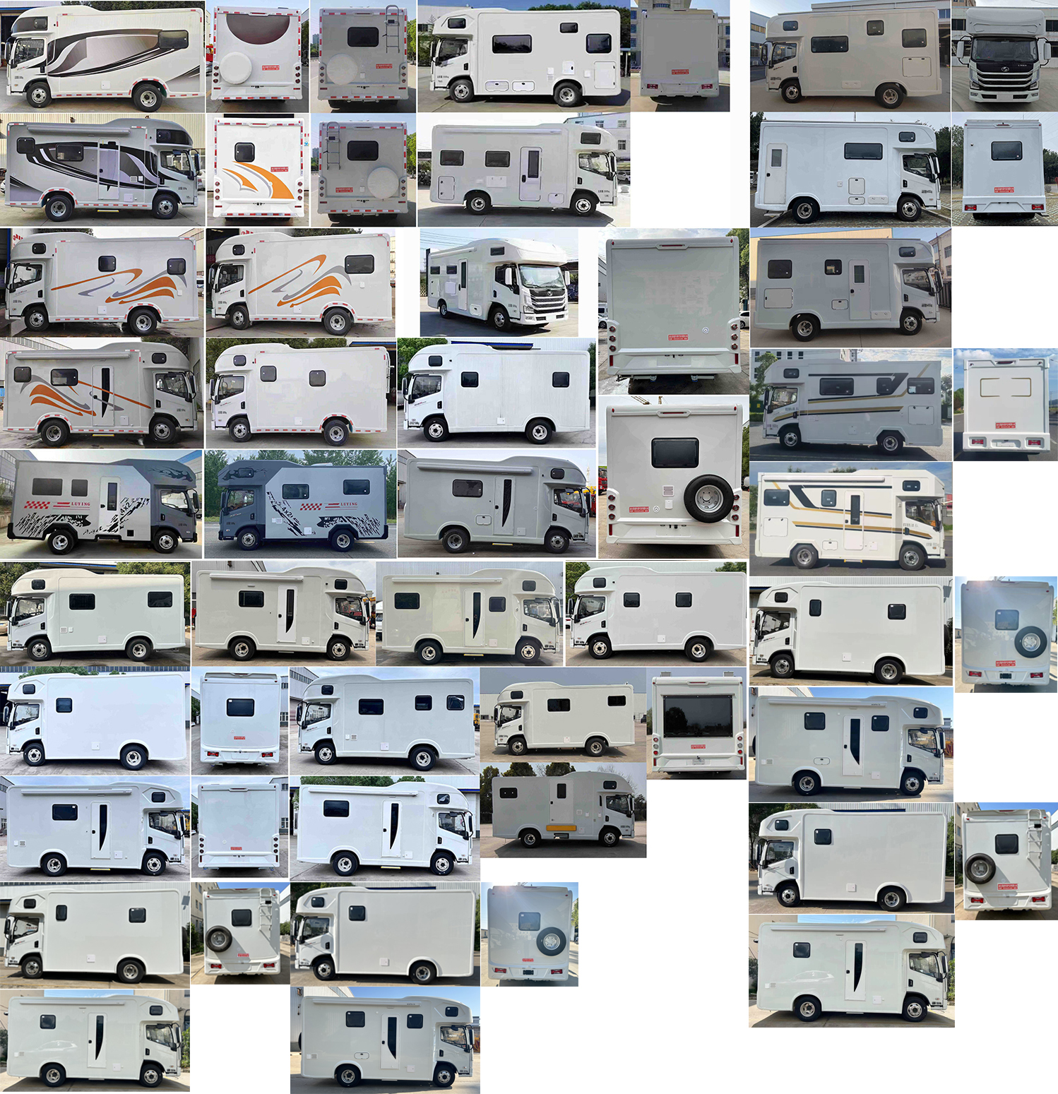 舜德牌SDS5060XLJSH6旅居車公告圖片