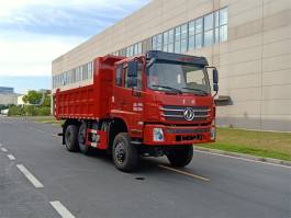 越野自卸汽车