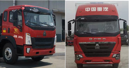 驼马牌JLC5187XLCHD冷藏车公告图片