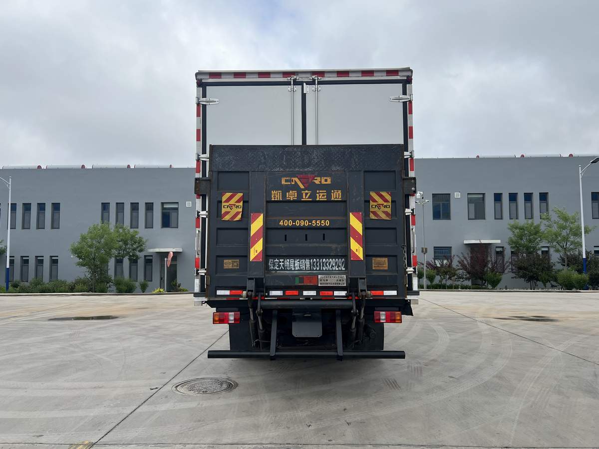 驼马牌JLC5187XLCHD冷藏车公告图片