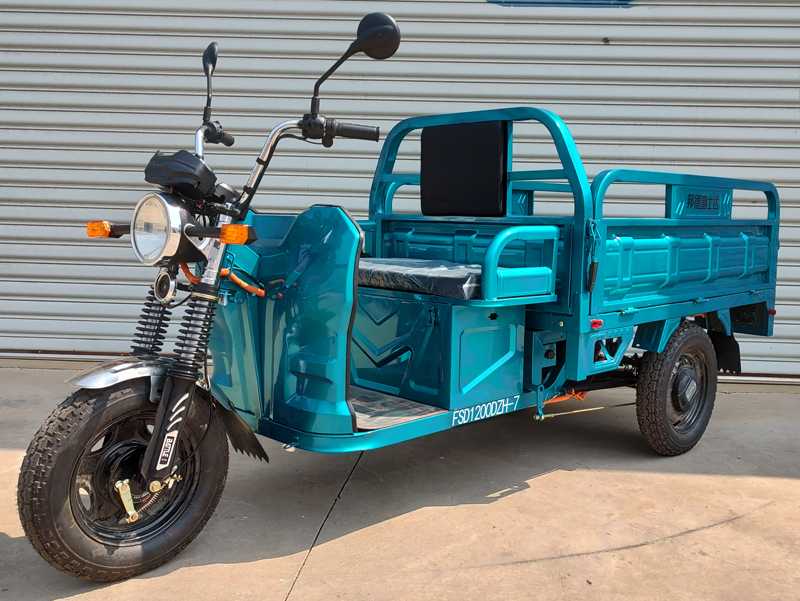 邦德·富士达牌FSD1200DZH-7电动正三轮摩托车公告图片
