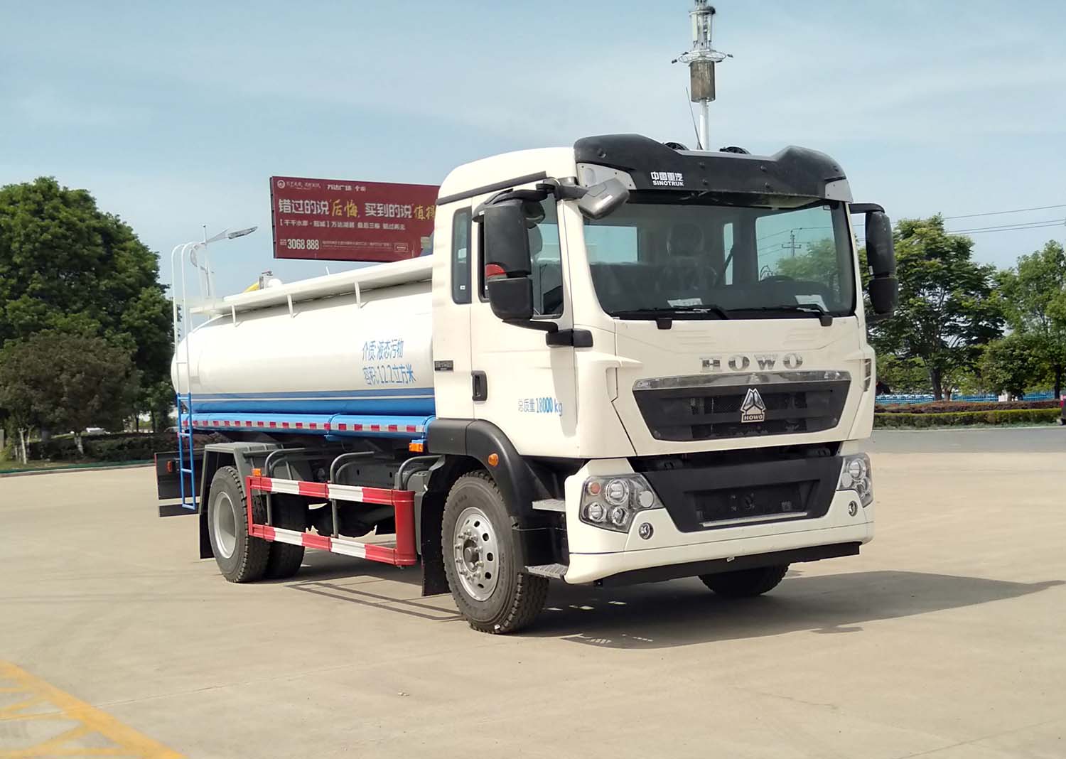 华威驰乐牌SGZ5180GXWZZ6T5吸污车