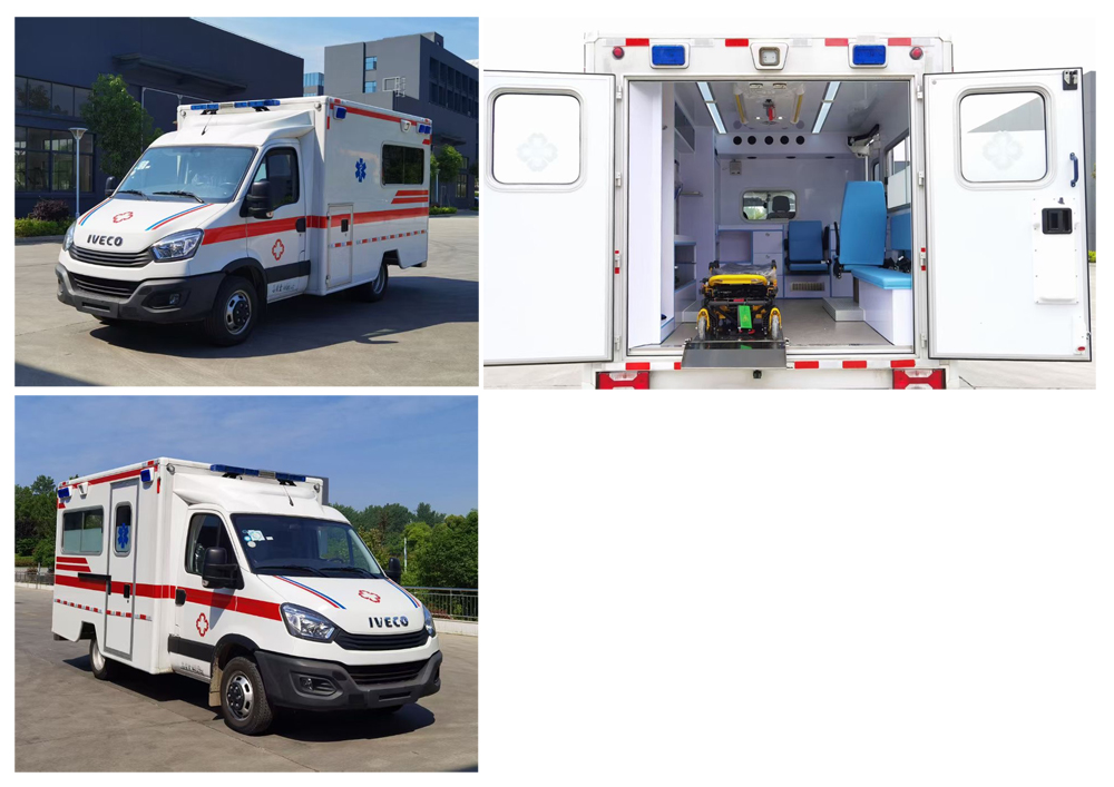 程力牌CL5040XJH6BYS救護(hù)車公告圖片