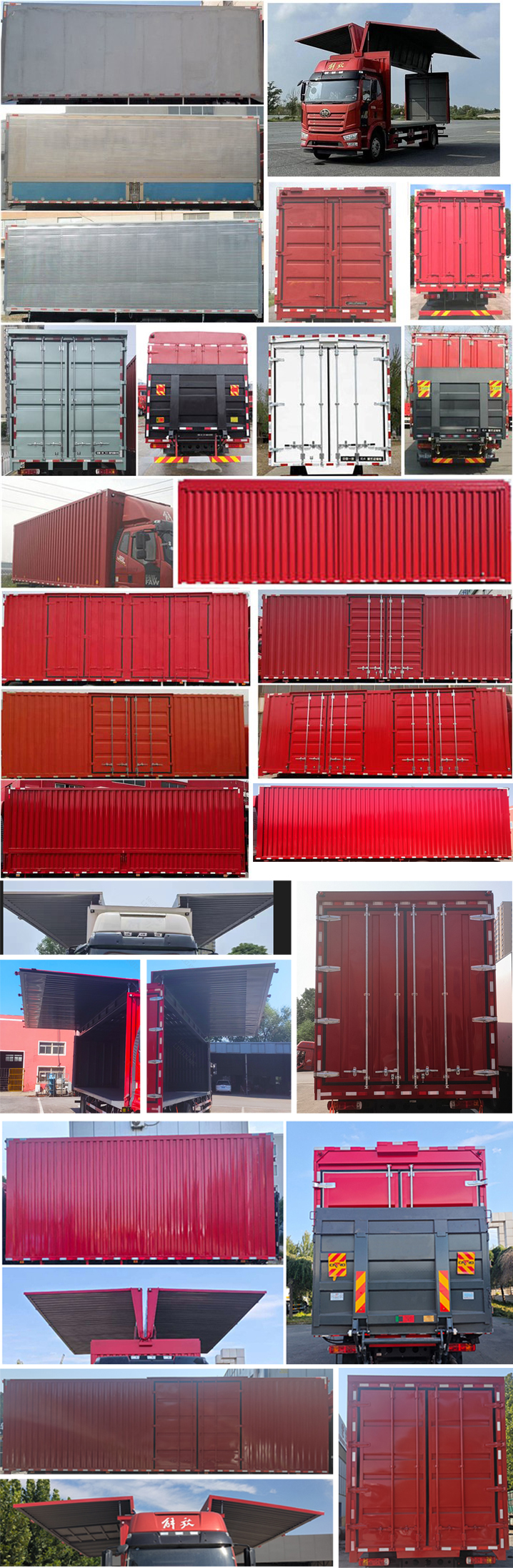 解放牌CA5181XYKP62K1L5E6翼開(kāi)啟廂式車(chē)公告圖片