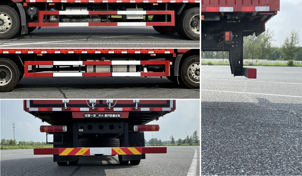 解放牌CA5181XYKP62K1L5E6翼開(kāi)啟廂式車(chē)公告圖片