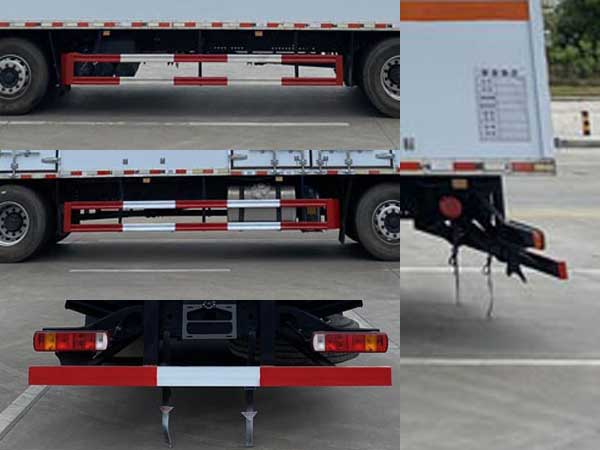 楚勝牌CSC5213XQYB6爆破器材運(yùn)輸車公告圖片