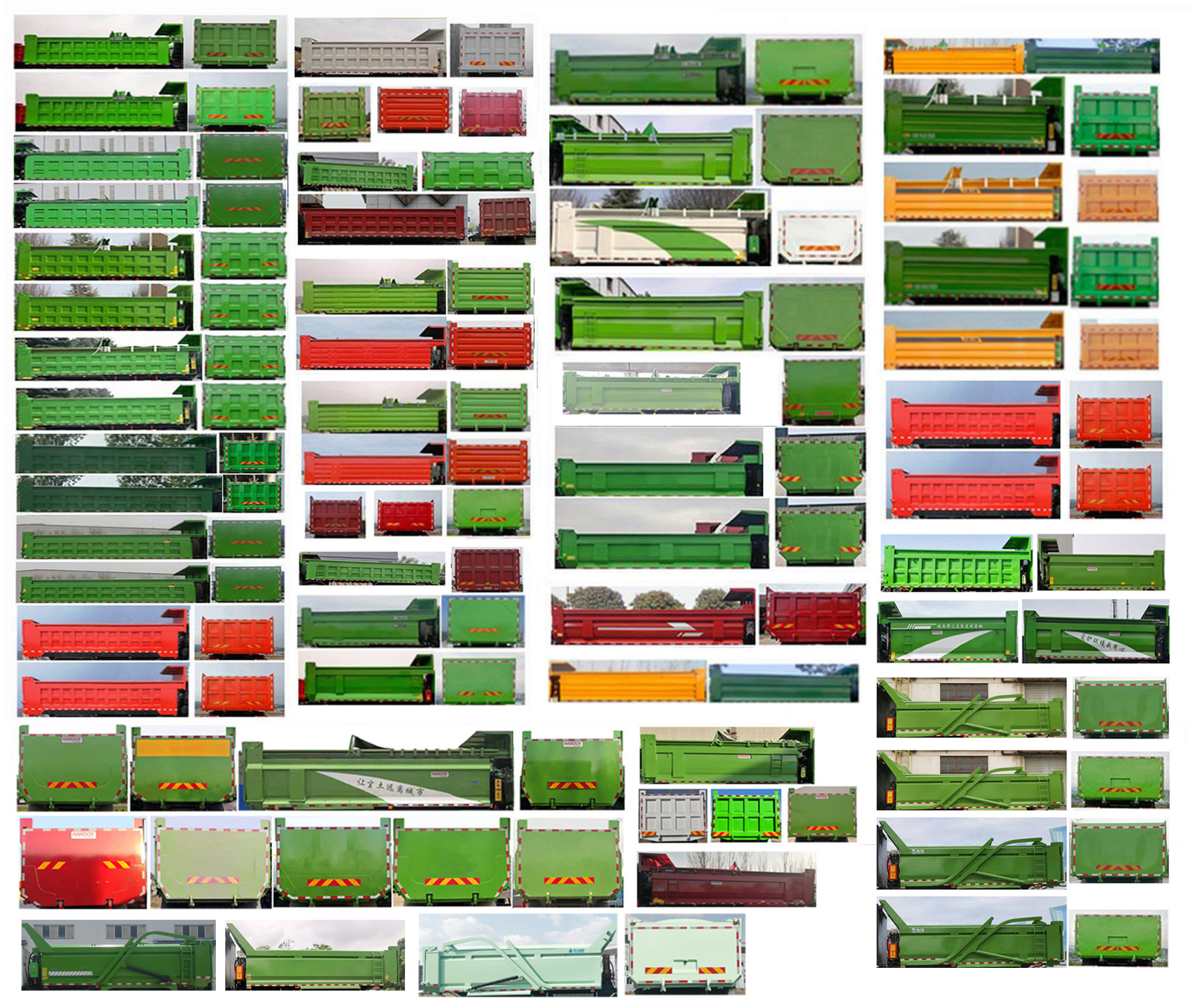 豪沃牌ZZ5312ZLJV3267Z1BEV純電動(dòng)自卸式垃圾車公告圖片