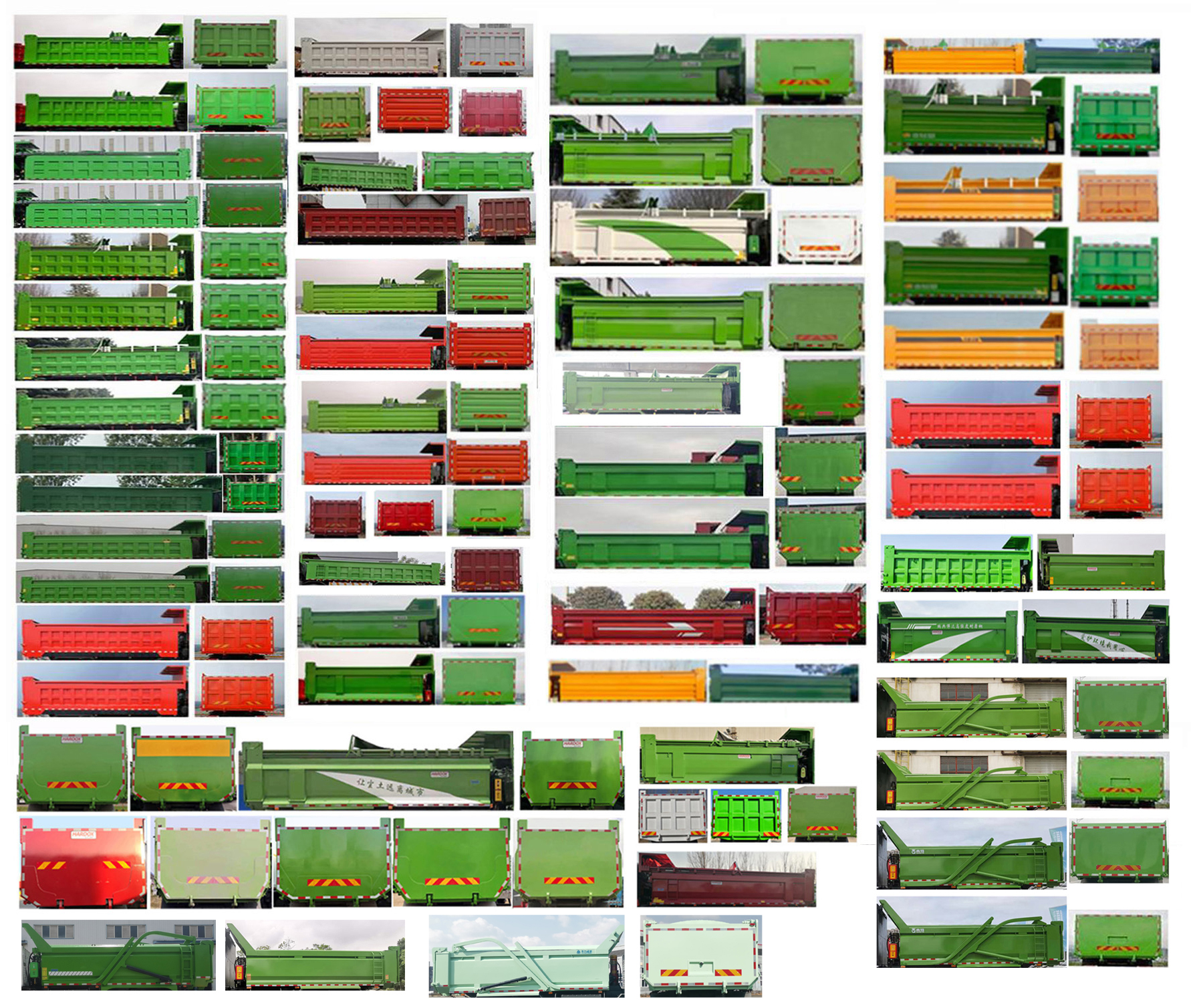 豪沃牌ZZ5312ZLJV3267Z1SEV換電式純電動自卸式垃圾車公告圖片