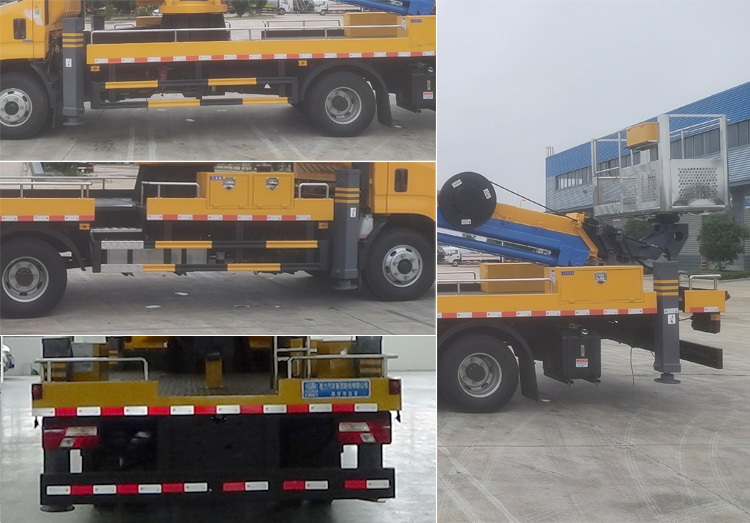 程力牌CL5082JGK6ADS高空作業(yè)車公告圖片