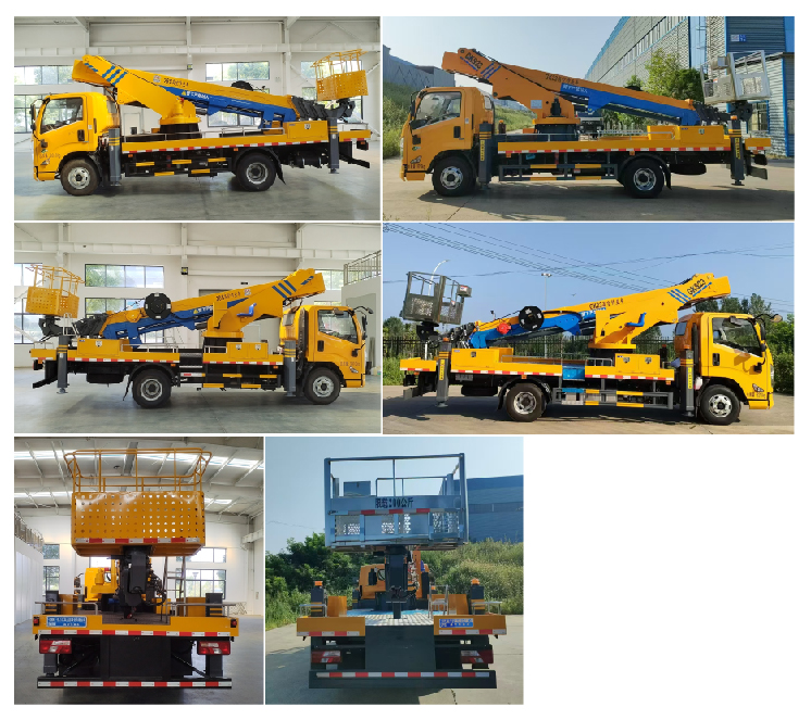 程力牌CL5082JGK6ADS高空作業(yè)車公告圖片