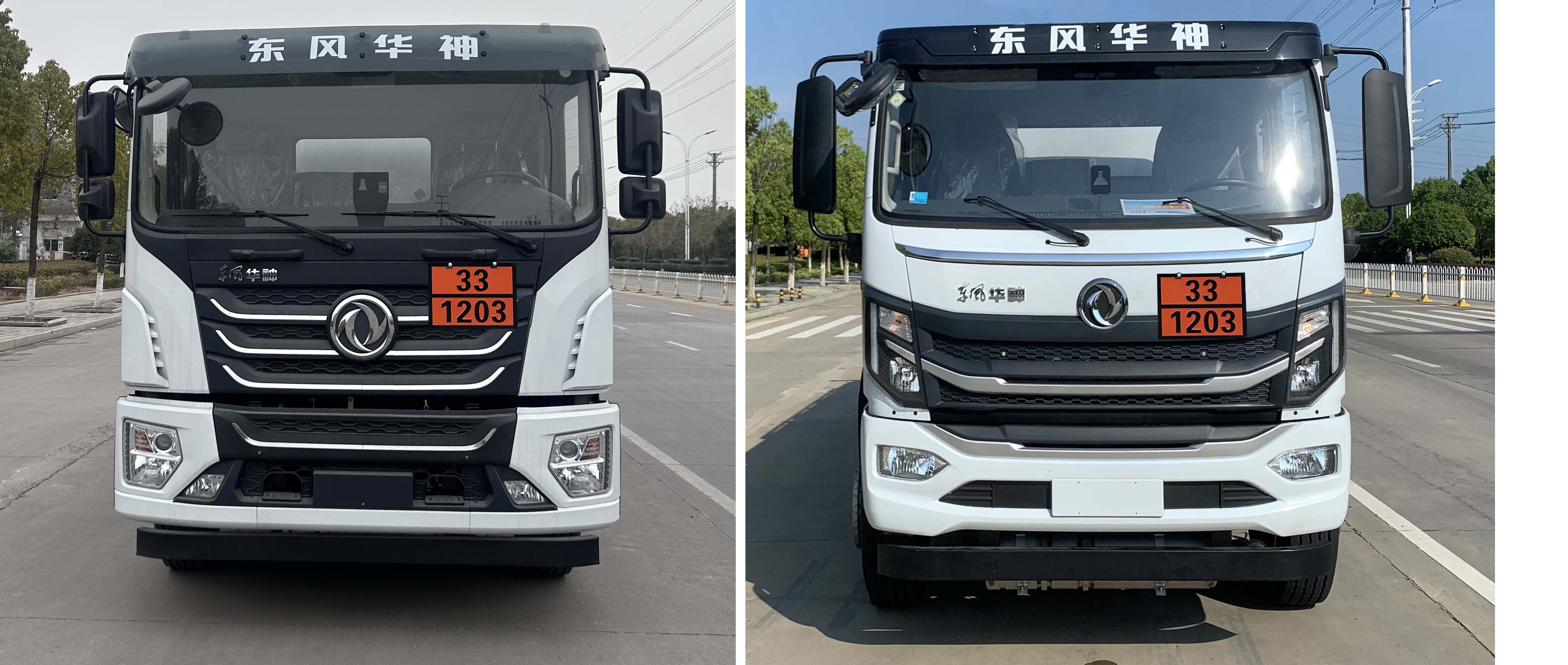 楚飞牌CLQ5185GYY6E运油车公告图片