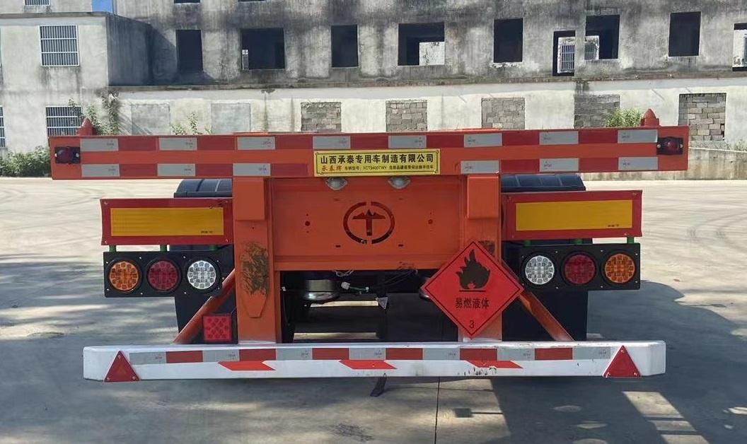 承泰牌XCT9400TWY危险品罐箱骨架运输半挂车公告图片