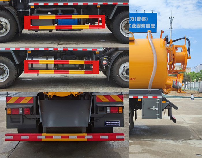 專力牌ZLC5168GQWZ6清洗吸污車公告圖片