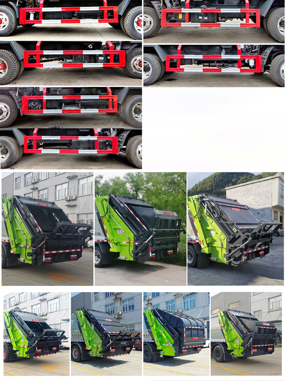 齊東方牌CLD5070ZYSEQ6壓縮式垃圾車公告圖片