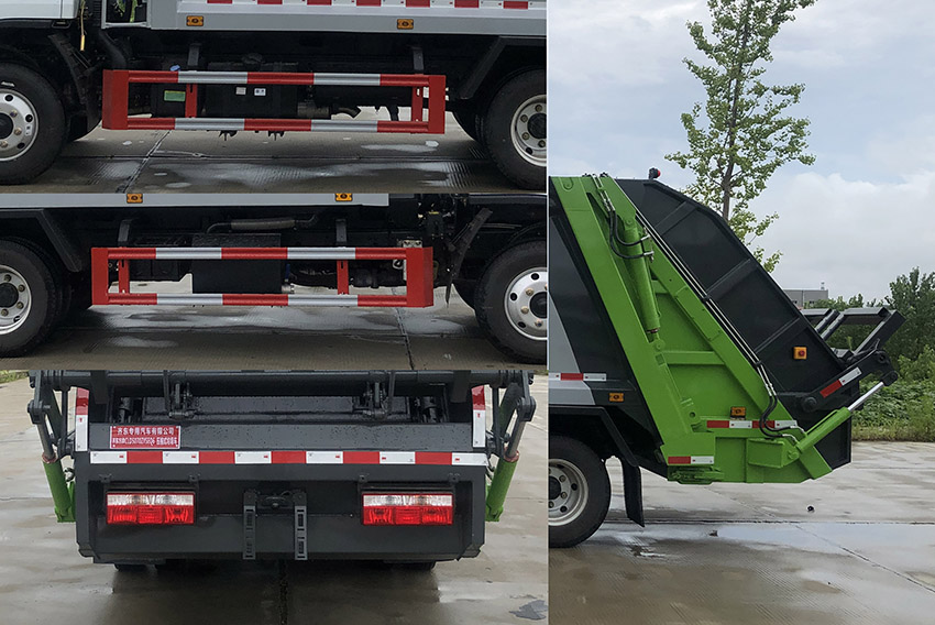 齊東方牌CLD5070ZYSEQ6壓縮式垃圾車公告圖片