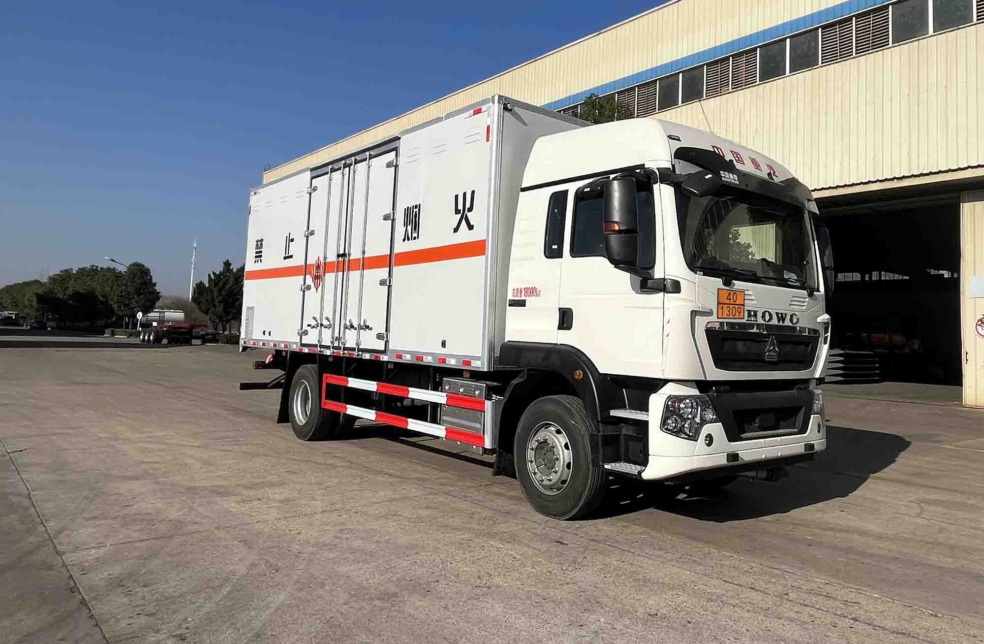 SGZ5180XRGZZ6T5型易燃固体厢式运输车图片