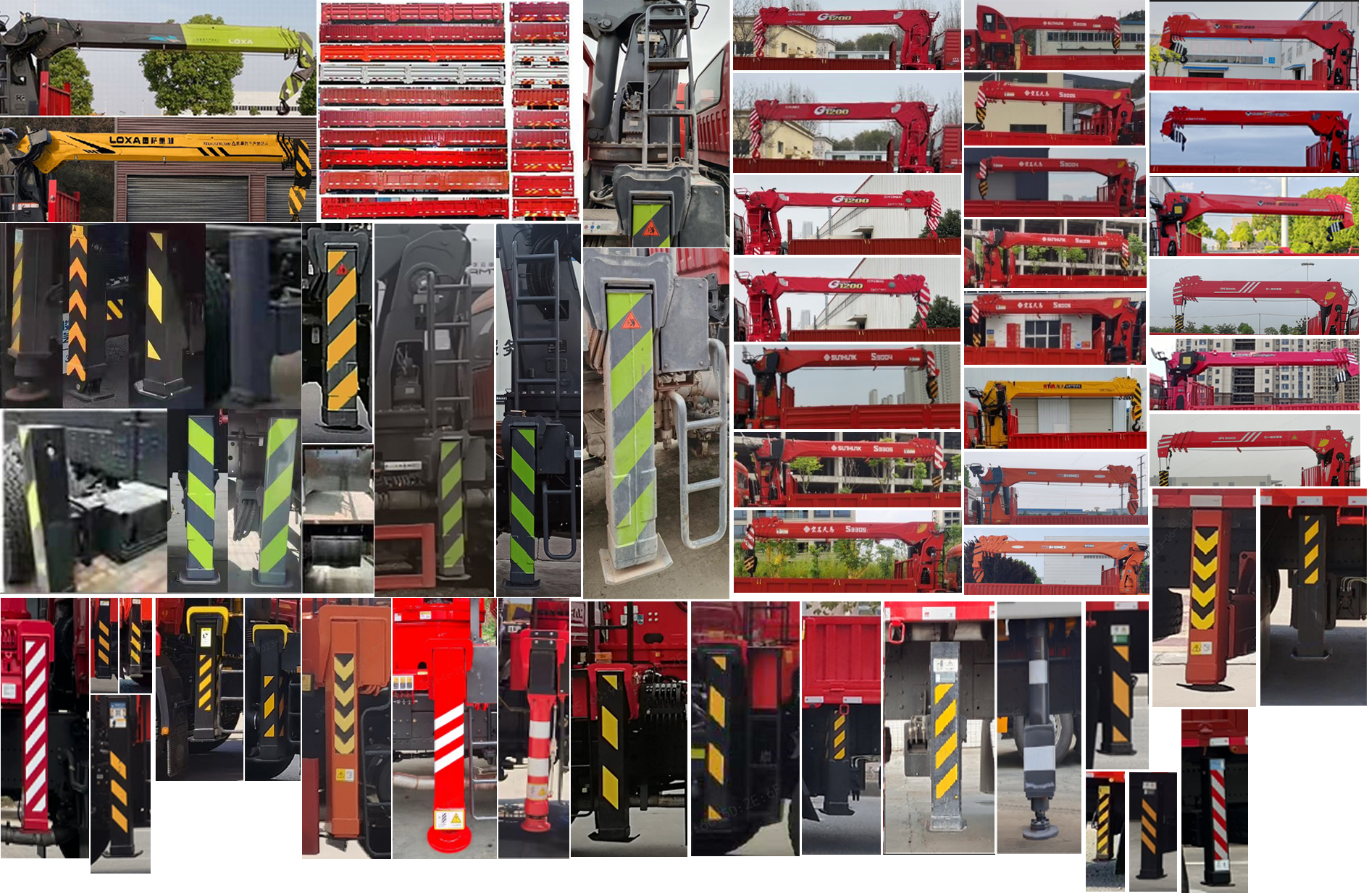 歐曼牌BJ5251JSQY6DPS-01隨車起重運輸車公告圖片