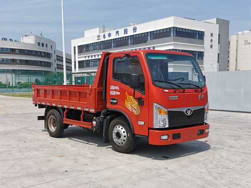 豪曼牌 137马力 单桥 自卸汽车(ZZ3048F17FB5)