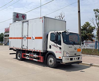 SFZ5120XZWC6型杂项危险物品厢式运输车图片