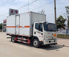 杂项危险物品厢式运输车