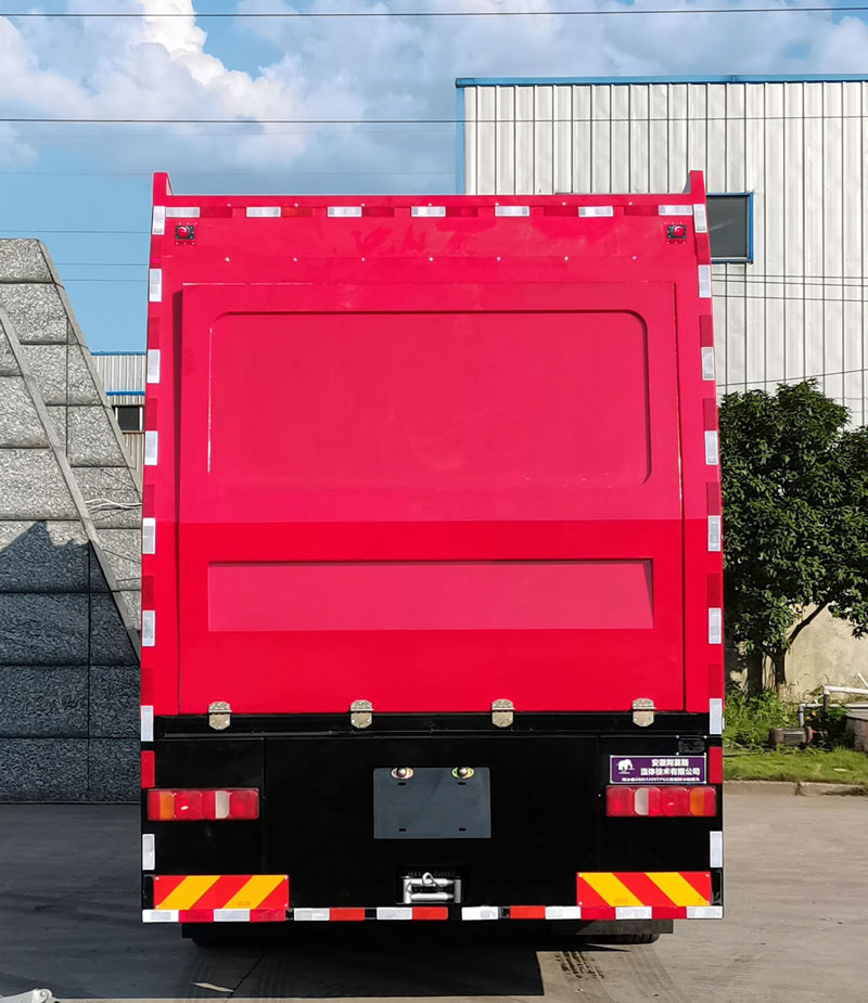 吸水象牌AMS5220TPS大流量排水搶險(xiǎn)車公告圖片